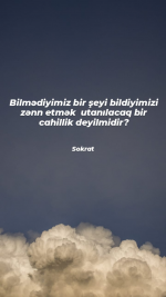 36458FC0-9DC3-4210-B90F-C485D25958CD.png