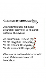 55503F4F-E843-4CE4-BA79-25116904DF5C.png